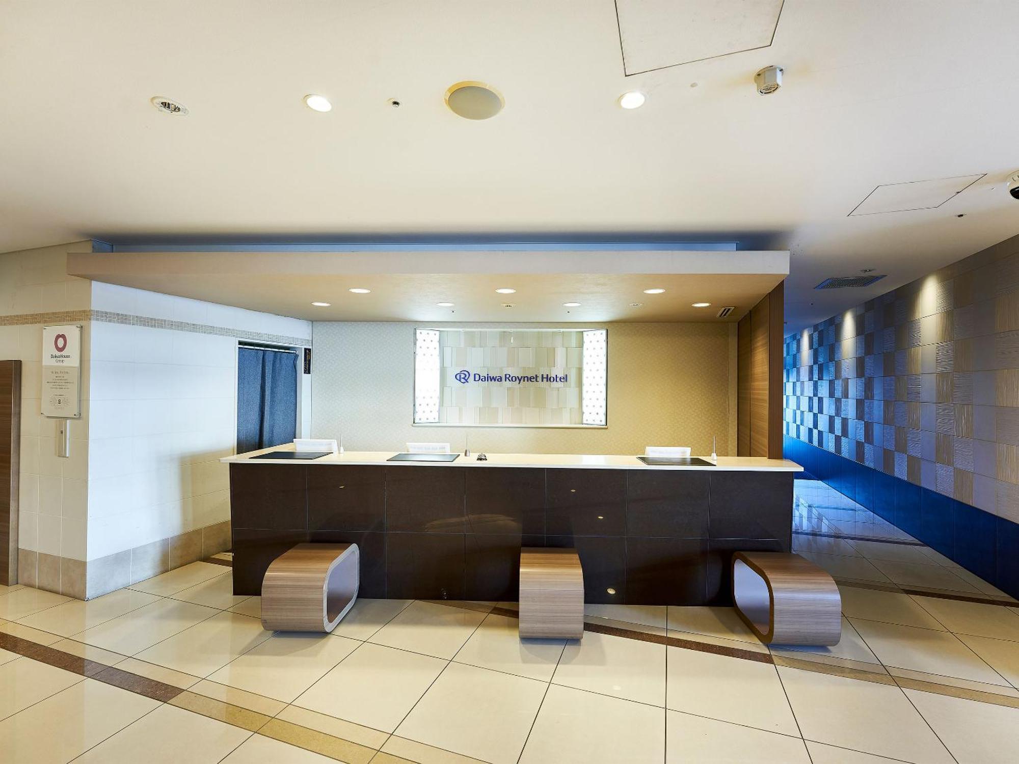 Daiwa Roynet Hotel Tsukuba Zewnętrze zdjęcie
