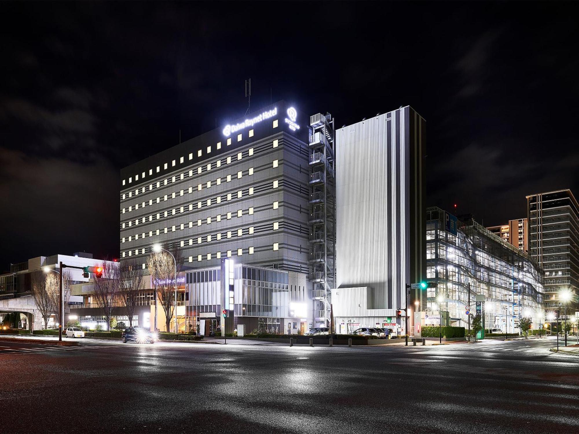 Daiwa Roynet Hotel Tsukuba Zewnętrze zdjęcie