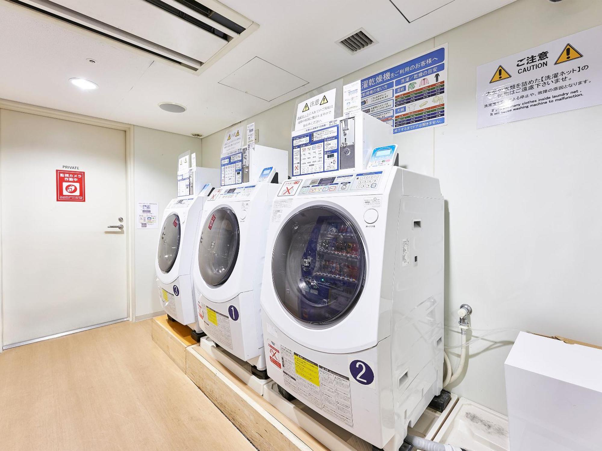 Daiwa Roynet Hotel Tsukuba Zewnętrze zdjęcie