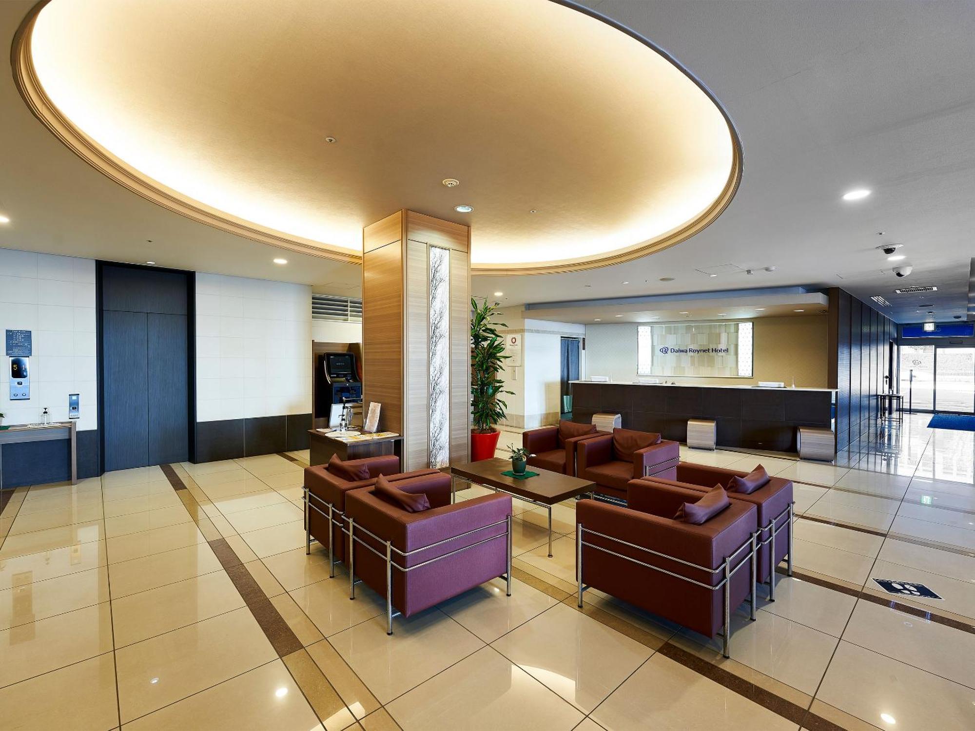 Daiwa Roynet Hotel Tsukuba Zewnętrze zdjęcie