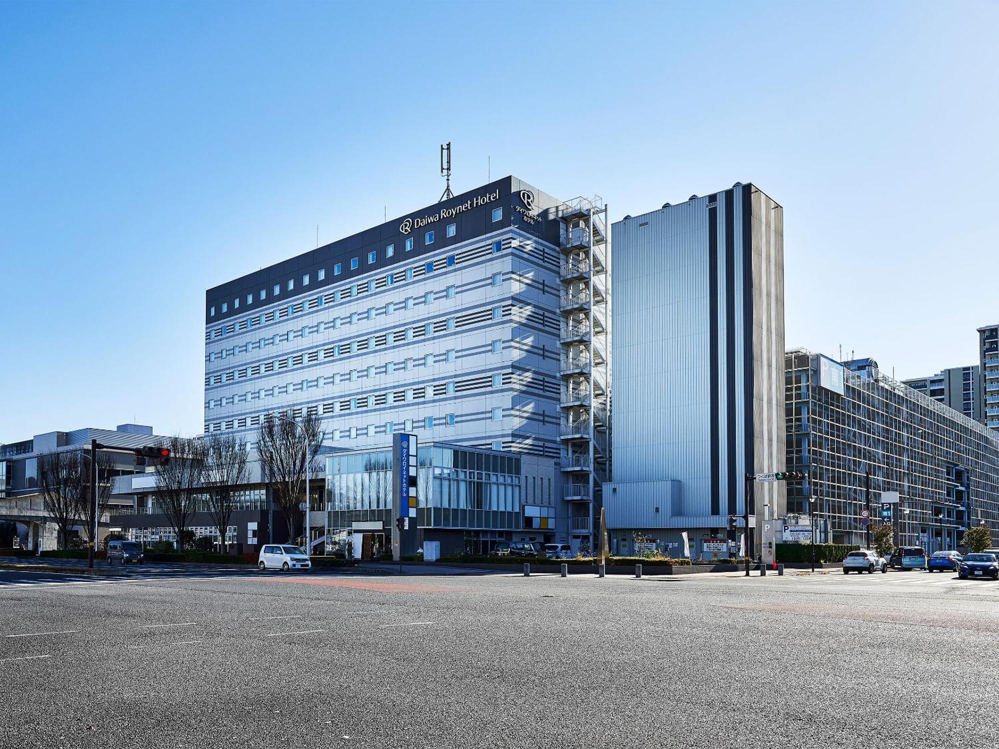 Daiwa Roynet Hotel Tsukuba Zewnętrze zdjęcie